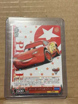 Cars Weiss Schwarz Pixar Trading Card PXR/594-053 R Free Shipping - Image 1