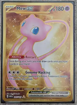 Mew ex 208/165 Sv2a: Pokemon Card 151 Holo - Image 1