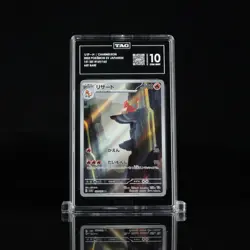 Charmeleon 169/165 Sv2a: Pokemon Card 151 Holo (Japanese) TAG 10 - Image 1