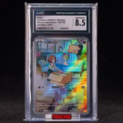 Ralts AR CSV2C-132/128 Pokemon Card Chinese CGC 8.5 #1 - Image 1
