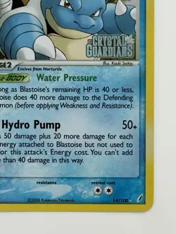 Pokemon TCG Blastoise 14/100 Crystal Guardians Reverse Holo Stamp - Image 4