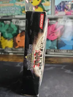 YuGiOh 2010 Structure Deck Marik 1st Edition Factory Sealed NEW English - Image 2