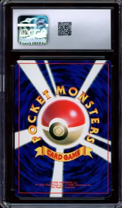 CGC 7 Pokemon 1998 Japanese CoroCoro Promo Glossy Cubone #104 - Image 2