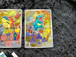 Pokemon TCG First Partner Pack Series 2 Gen 2 (Johto Region) Starters Pack Fresh - Image 5