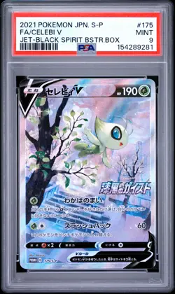 2021 POKEMON JAPANESE S PROMO #175 FULL ART/CELEBI V PSA 9 - Image 1