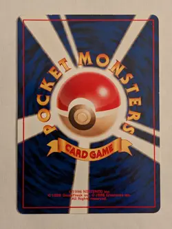 Koga's Ninja Trick Pokemon Challenge from the Darkness Japanese Banned Art 1996 - Image 4