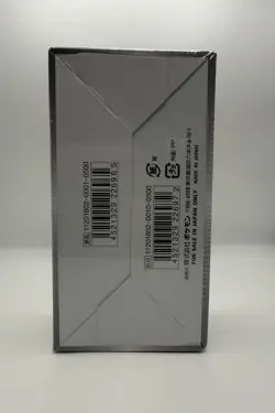 Pokemon TCG GX Ultra Shiny Japanese Booster Box SM8b 1st Edition Sealed - Image 5