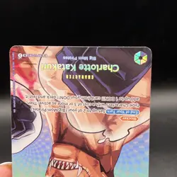 OP16 -SR CHARLOTTE KATAKURI - One piece - The Time Of Battle - Image 4