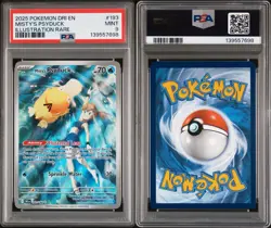 2025 POKEMON DRI EN-DESTINED RIVALS ILLUSTRATION RARE MISTY'S PSYDUCK 193 PSA 9 - Image 3