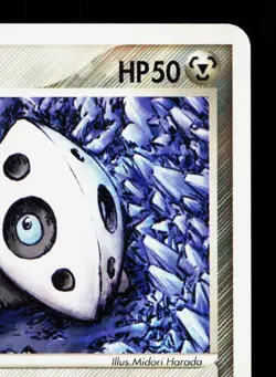 Aron 049/055 Expansion Pack LP Japanese Pokemon Card TCG - Image 3