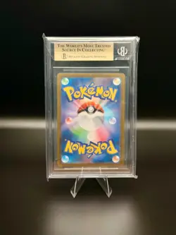 Pokemon Zekrom EX BWR 174/086 SV11B Black Bolt Japanese Card BGS 9.5 - Image 2