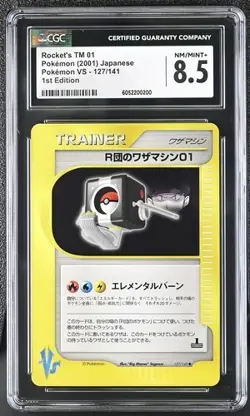 CGC 8.5 Japanese Rocket's TM01 127/141 1st Edition VS Series Pokemon Card - Image 1