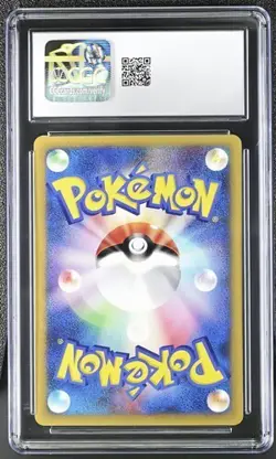 CGC 8.5 Japanese Rocket's TM01 127/141 1st Edition VS Series Pokemon Card - Image 2