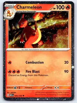 Charmeleon (Cosmos Holo) 005/165 Promo Miscellaneous Cards & Products Pokemon NM - Image 1