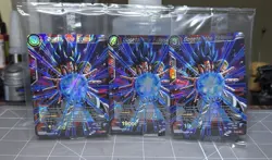 Dragon Ball Super Gogeta, the Eclipser P-245 PR Promo Holo Battle Card SEALED - Image 1