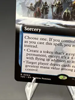 Will of the Temur (Extended Art) Commander: Tarkir: Dragonstorm Regular - Image 2