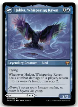 Alrund, God of the Cosmos #40 (NM) Kaldheim KHM Magic MTG - Image 2