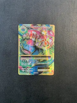 M Venusaur EX - 100/108 - XY Evolutions - Pokemon HP - Image 1