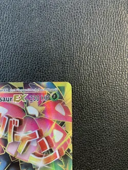 M Venusaur EX - 100/108 - XY Evolutions - Pokemon HP - Image 3