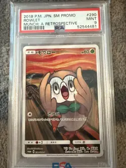 Pokemon Rowlet Scream Munch Retrospective JPN Full Art Promo 290/SM-P PSA 9 Mint - Image 1