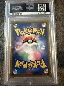 Pokemon Rowlet Scream Munch Retrospective JPN Full Art Promo 290/SM-P PSA 9 Mint - Image 2