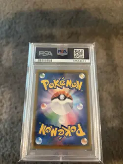 Pokemon Rowlet Scream Munch Retrospective JPN Full Art Promo 290/SM-P PSA 9 Mint - Image 3