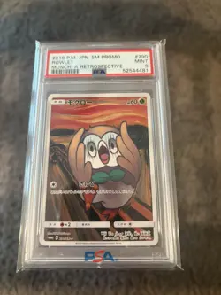 Pokemon Rowlet Scream Munch Retrospective JPN Full Art Promo 290/SM-P PSA 9 Mint - Image 4