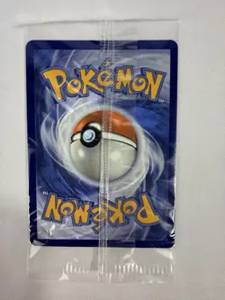 Mewtwo SVP 052 Pokemon TCG Black Star Promo Scarlet & Violet 151 Promo *SEALED* - Image 2