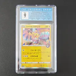 Kanazawa’s Pikachu Pokemon 2020 Japanese Sword&Shield Promos-144/S-P CGC Mint 9! - Image 1