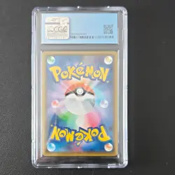 Kanazawa’s Pikachu Pokemon 2020 Japanese Sword&Shield Promos-144/S-P CGC Mint 9! - Image 2