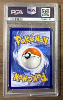 2016 POKEMON XY PIKACHU BLACK STAR FULL ART PROMO RED AND BLUE COLL PSA 5 #XY124 - Image 2