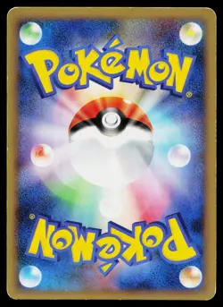 Magmar 003/009 Magmortar Battle Deck Pokemon Japanese Lightly Played - Image 2