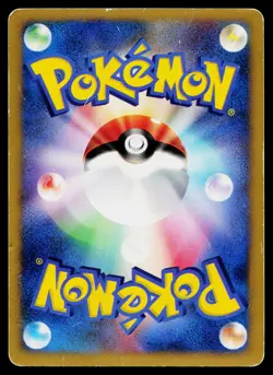 Darkness Energy Holo VS Series Pokemon Japanese Heavily Played - Image 2