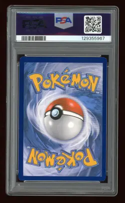 2021 POKEMON SWSH BLACK STAR PROMO #182 FULL ART/VAPOREON VMAX PSA 8 - Image 2
