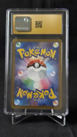 Pokemon TCG (JPN): Piplup Art Rare Holo Inferno X #085/80 - CGC Pristine 10 - Image 2