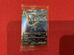 Pokemon Vaporeon Vmax Alt Art Promo 006/009 Chinese Sealed - Image 1