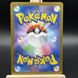 Excadrill 079/071 Art Rare SV5M Cyber Judge Japanese Pokemon Holo NM - Image 4