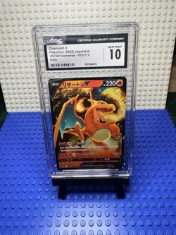 Pokemon TCG CGC 10 Charizard V 013/172 S12a VSTAR Universe JP Holo 2022 - Image 1