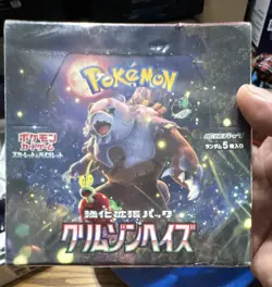 The Pokemon Company Crimson Haze SV5A Japanese Booster Box 30 Packs - Image 1