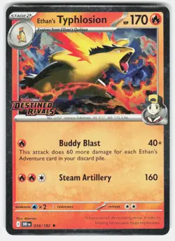 ETHAN'S TYPHLOSION 034/182 RARE DESTINED RIVALS POKEMON HOLO NM/M - Image 1