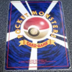 Pikachu NO. 025 Glossy Uncommon Vending Series 1 Pokemon Japanese LP - Image 2