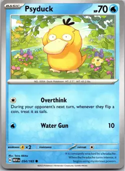 Psyduck 054/165 Common 151 Pokemon Near Mint - Image 1