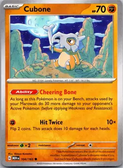 Cubone 104/165 Common 151 Pokemon Near Mint - Image 1