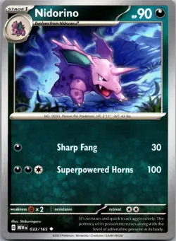 Nidorino 033/165 Uncommon 151 Pokemon Near Mint - Image 1