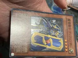 YU-GI-OH JAPANESE SUPER RARE Defender The Magical Knight SD16-JP003 NM #3 - Image 4