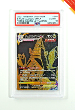 Pokemon PSA 10 Duraludon Vmax #285 s8b Vmax Climax 2021 Japanese - Image 1