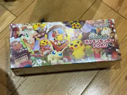 Pokemon Center Japan Special Box Tohoku Pikachu New Sealed - Image 1