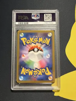 Birthday Pikachu Pokemon 2021 25th Anniversary Promo Japanese 007/025 PSA 10 - Image 2