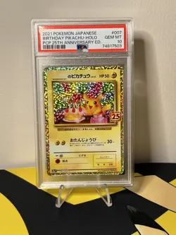 Birthday Pikachu Pokemon 2021 25th Anniversary Promo Japanese 007/025 PSA 10 - Image 3
