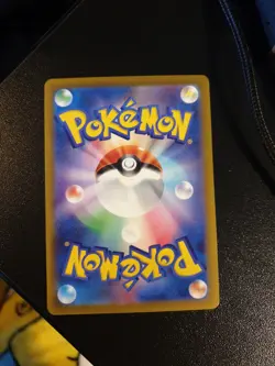 Mew VMAX 054/172 s12a | Pokemon TCG VSTAR Universe | Japanese | Mint, pack fresh - Image 3